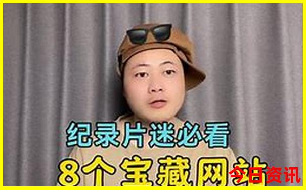 杭州亲子旅游攻略必去景点推荐